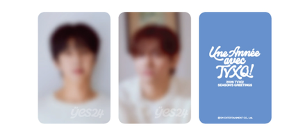 2026 TVXQ! SEASON'S GREETINGS 🎁+ YES24 POB