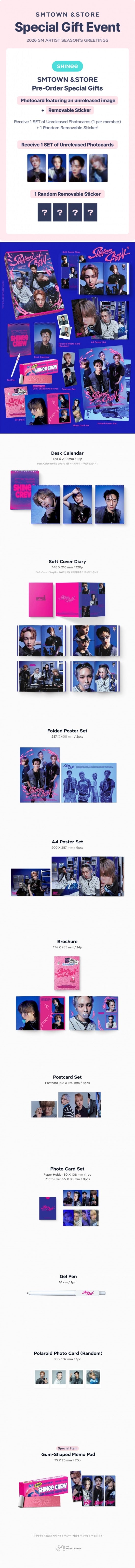 🎁YES24 POB 🎁2026 SHINee SEASON'S GREETINGS