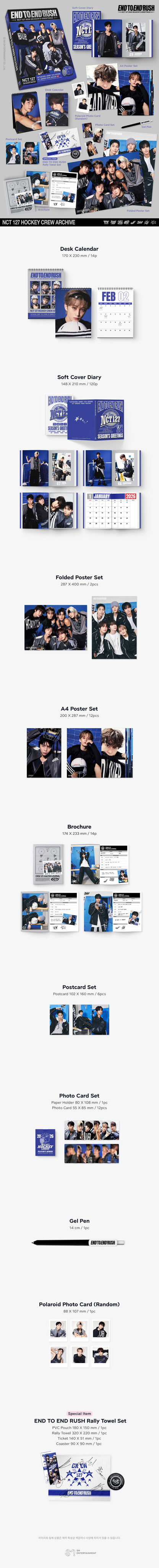 2026 NCT 127 SEASON'S GREETINGS 🎁+ YES24 POB