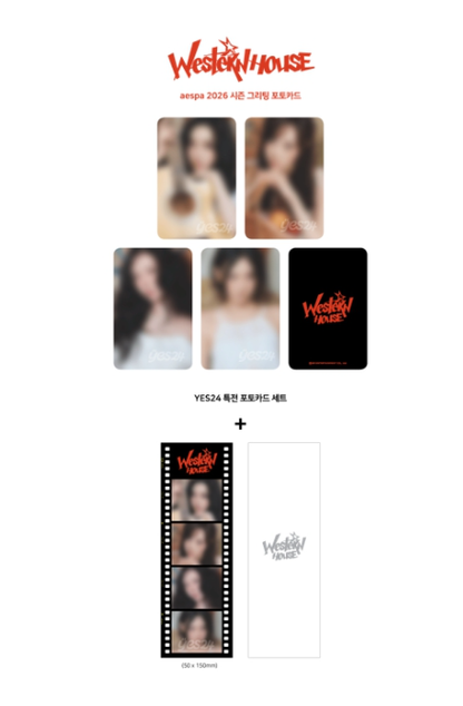 2026 aespa SEASON'S GREETINGS 🎁 + YES24 POB