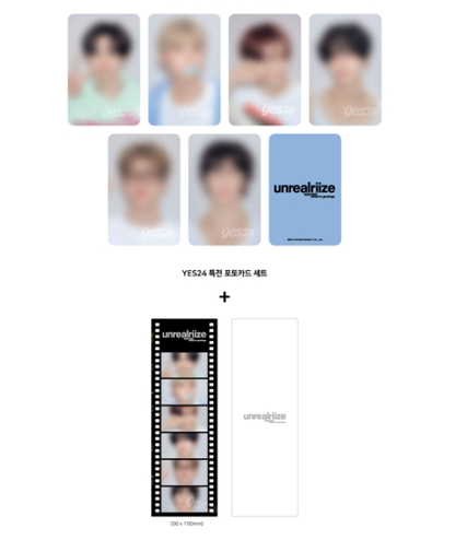 2026 RIIZE SEASON'S GREETINGS 🎁 + YES24 POB