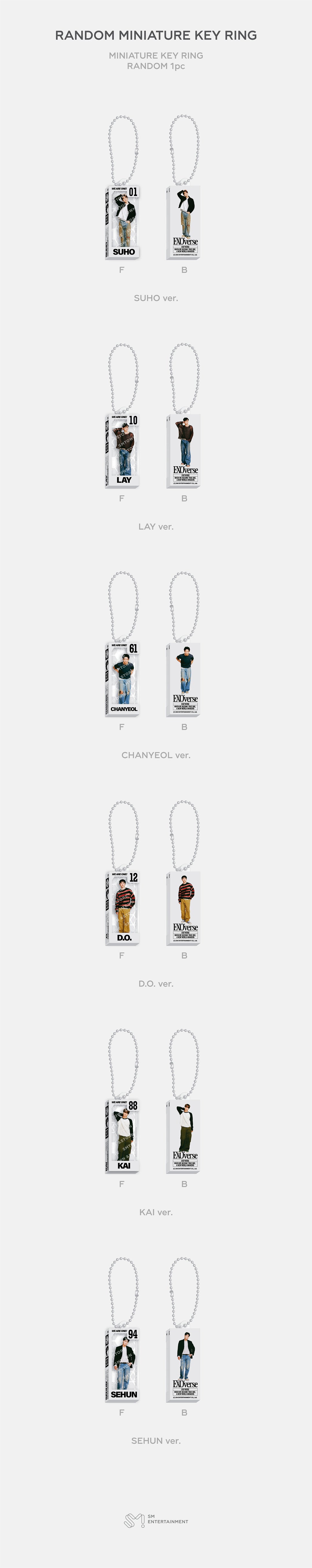 2025 EXO FANMEETING 'EXO'verse' (RANDOM MINIATURE KEY RING)