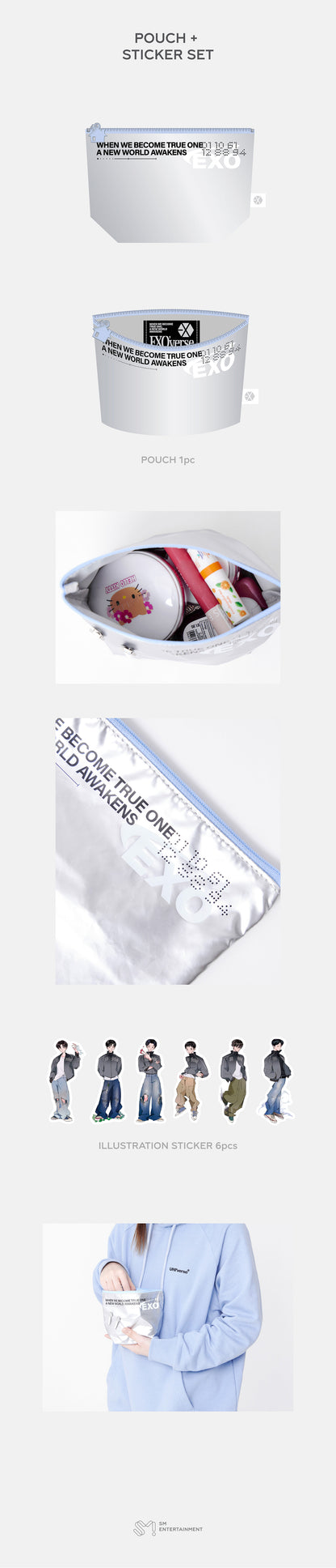 2025 EXO FANMEETING 'EXO'verse' (POUCH + STICKER SET)