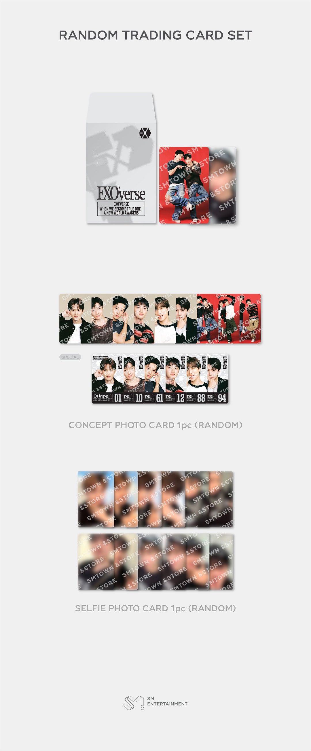 2025 EXO FANMEETING 'EXO'verse' (RANDOM TRADING CARD SET)