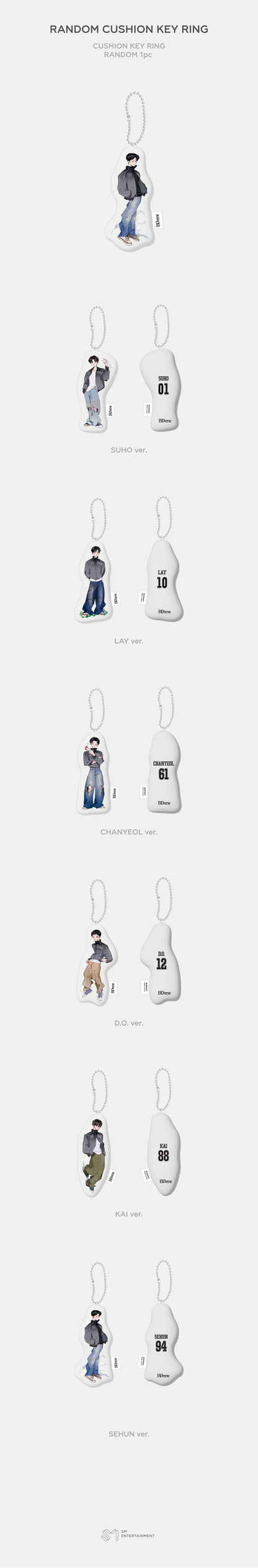 2025 EXO FANMEETING 'EXO'verse' (RANDOM CUSHION KEY RING)