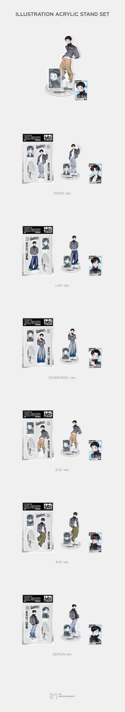 2025 EXO FANMEETING 'EXO'verse' (ILLUSTRATION ACRYLIC STAND SET)