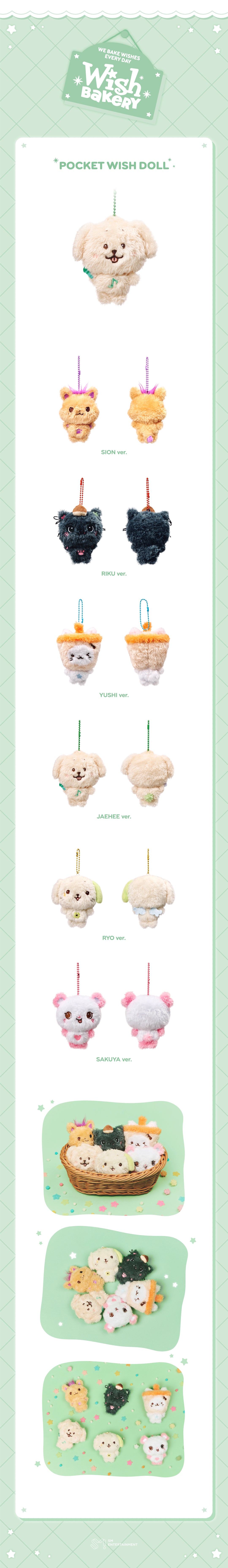 2026 NCT WISH [WISH BAKERY] POP-UP (POCKET WISH DOLL)