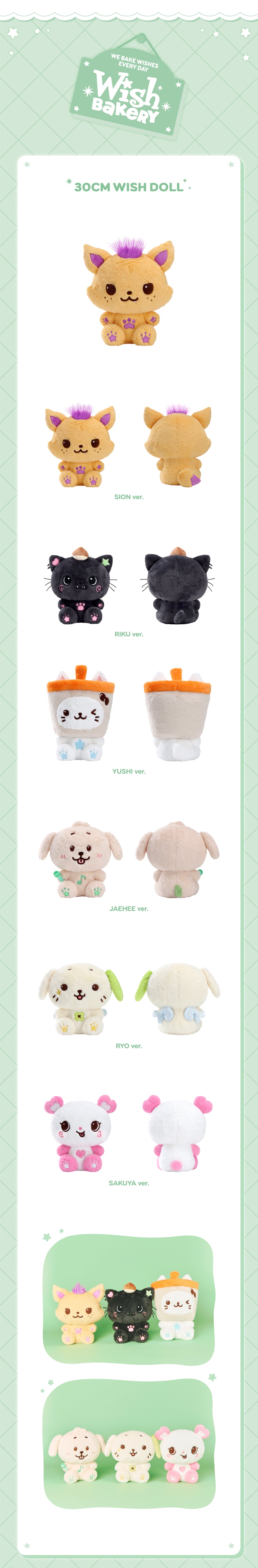 2026 NCT WISH [WISH BAKERY] POP-UP (30CM WISH DOLL)