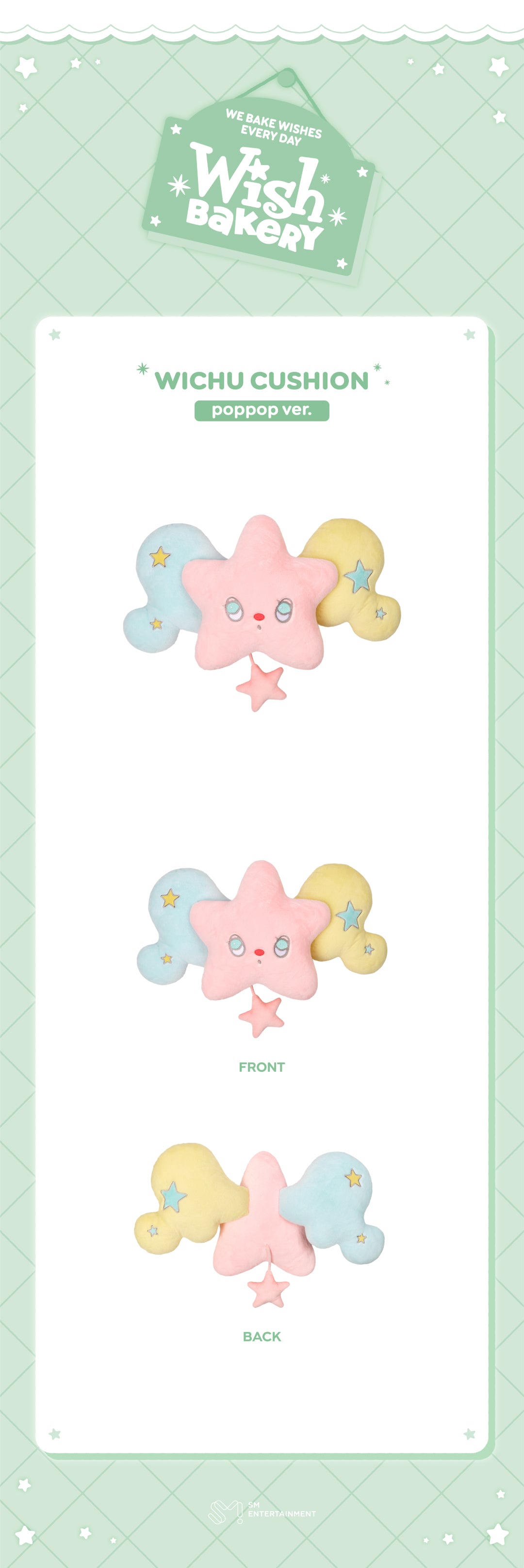 2026 NCT WISH [WISH BAKERY] POP-UP (WICHU CUSHION poppop ver.)