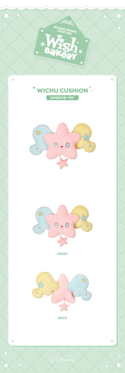 2026 NCT WISH [WISH BAKERY] POP-UP (WICHU CUSHION poppop ver.)