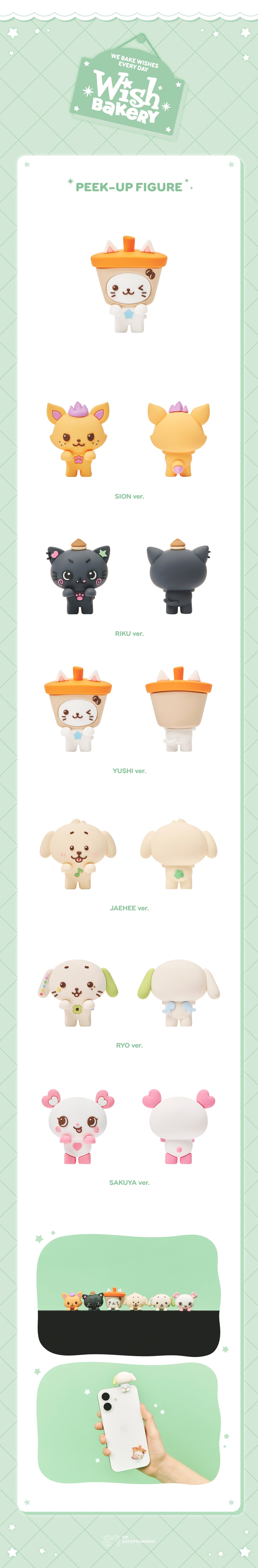 2026 NCT WISH [WISH BAKERY] POP-UP (PEEK-UP FIGURE)