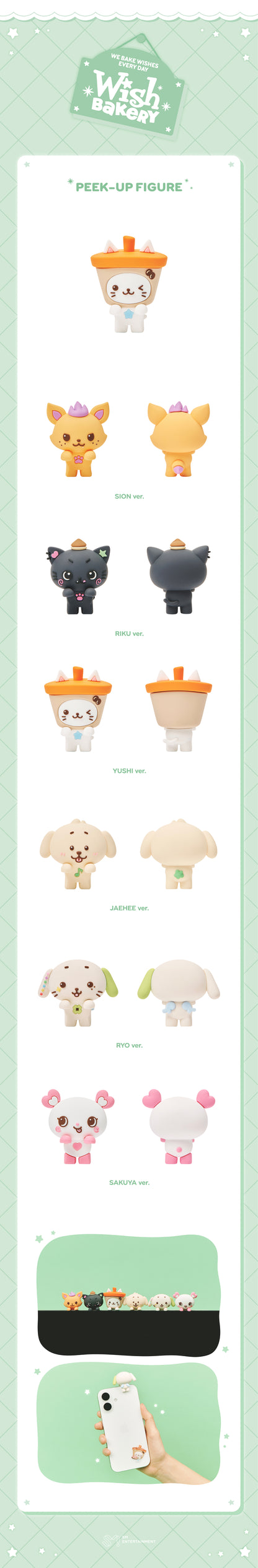 2026 NCT WISH [WISH BAKERY] POP-UP (PEEK-UP FIGURE)