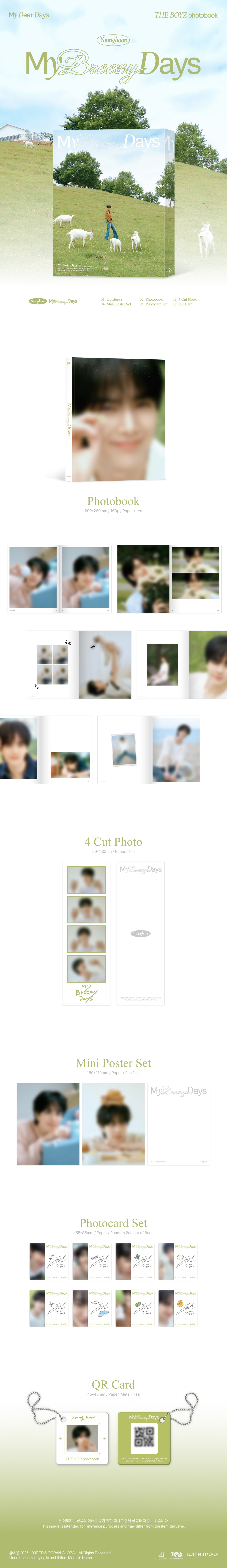 YOUNGHOON (THE BOYZ) - My Dear Days THE BOYZ photobook [YOUNGHOON - MY Breezy Days]