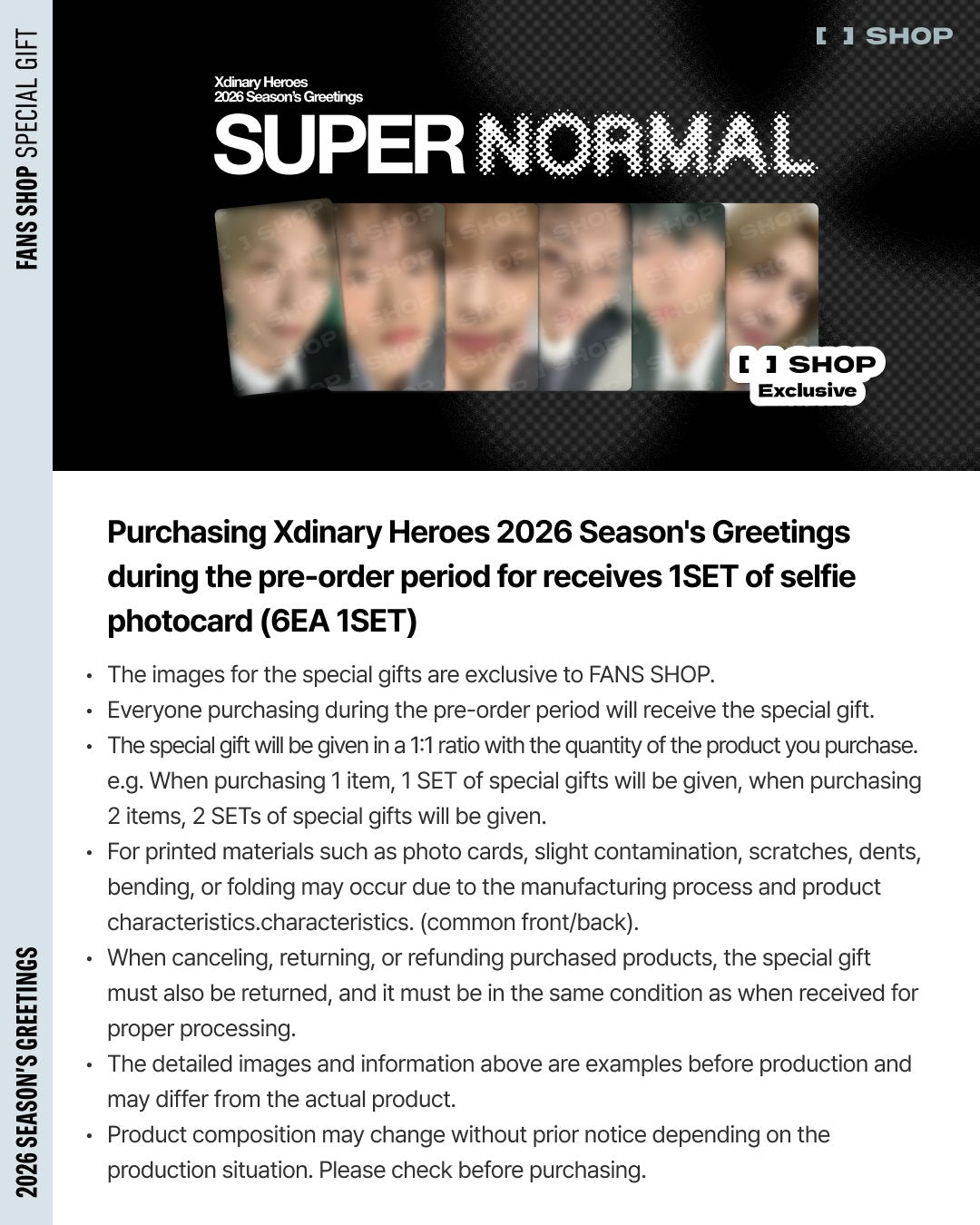 Xdinary Heroes 2026 SEASON'S GREETINGS [SUPER NORMAL]