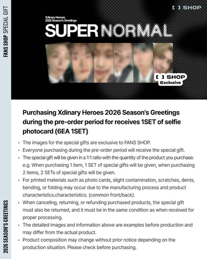 Xdinary Heroes 2026 SEASON'S GREETINGS [SUPER NORMAL]