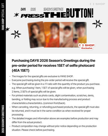 DAY6 2026 SEASON'S GREETINGS [PRESS THE BUTTON]
