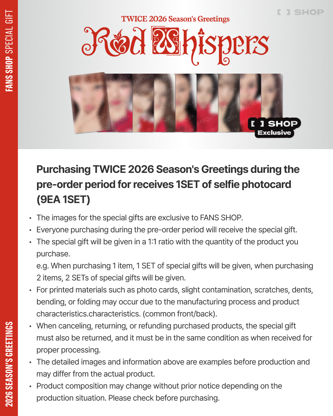TWICE 2026 SEASON'S GREETINGS [RED WHISPERS]
