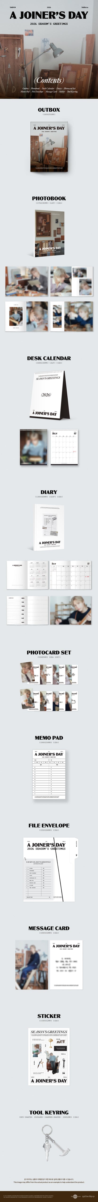 TAEMIN - 2026 SEASON'S GREETINGS [A JOINER’S DAY]