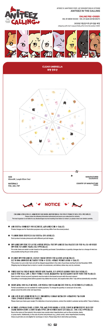 ATEEZ - OFFICIAL MD [ANITEEZ IN THE CALLING] CLEAR UMBRELLA