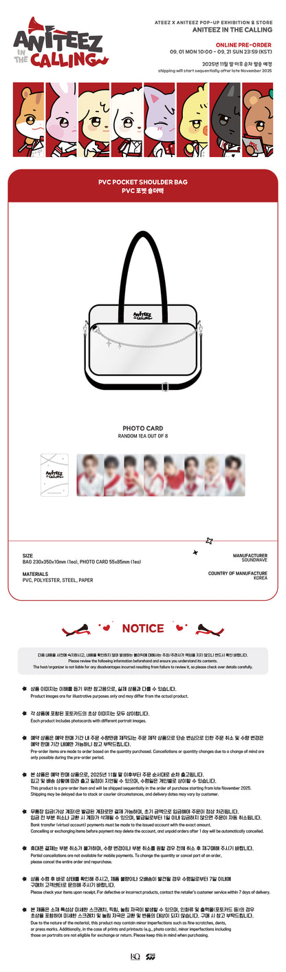 ATEEZ - OFFICIAL MD [ANITEEZ IN THE CALLING] PVC POCKET SHOULDER BAG