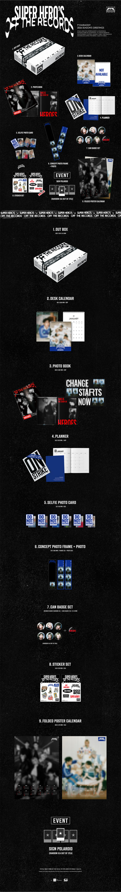 P1Harmony 2026 SEASON'S GREETINGS <SUPER HERO'S OFF THE RECORDS>