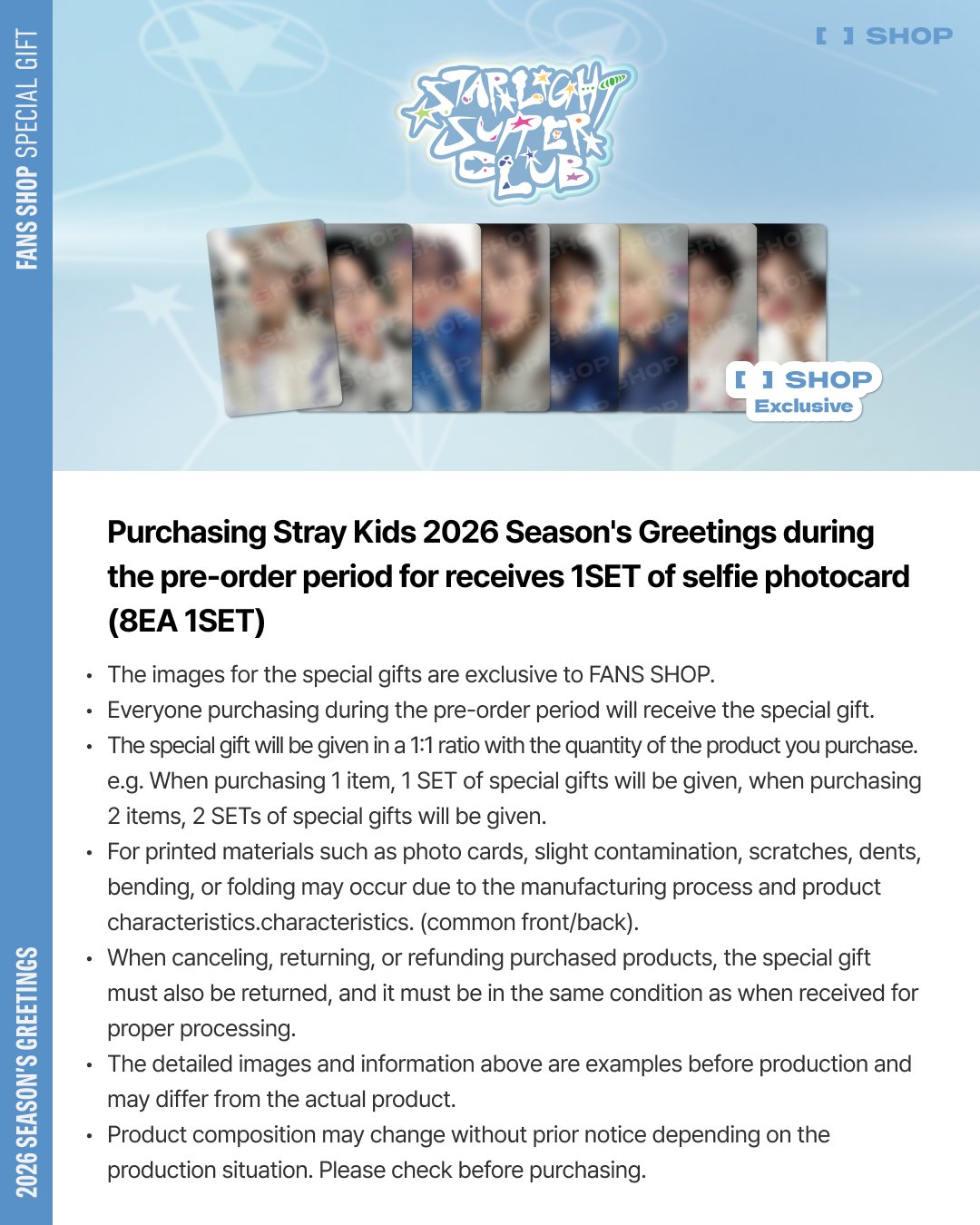 Stray Kids 2026 SEASON'S GREETINGS [STRAIGHT SUPPER CLUB]