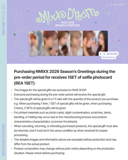 NMIXX 2026 SEASON'S GREETINGS [MIXX DREAM]
