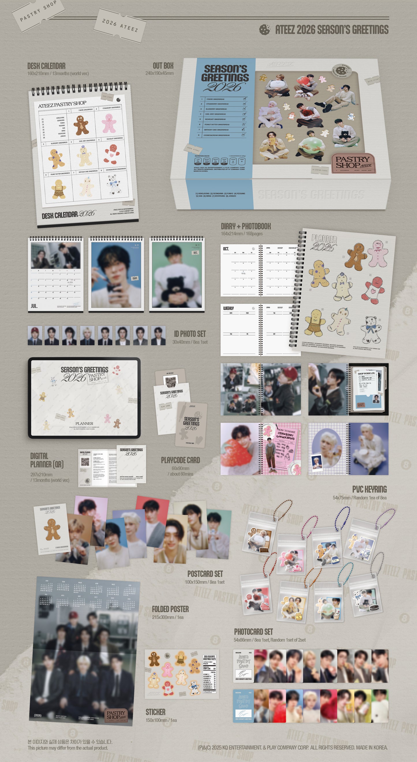 🎁BENEFITS AVAILABLE🎁 ATEEZ 2026 SEASON`S GREETINGS