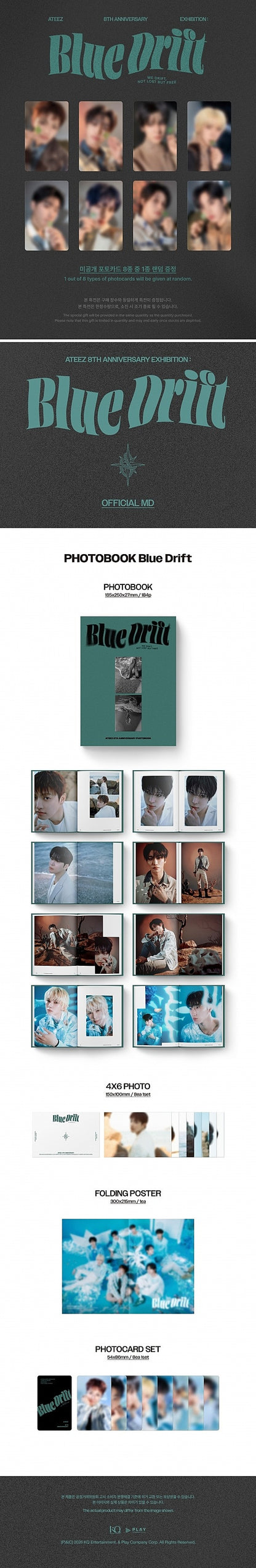 ATEEZ 8th Anniversary PHOTOBOOK [Blue Drift]