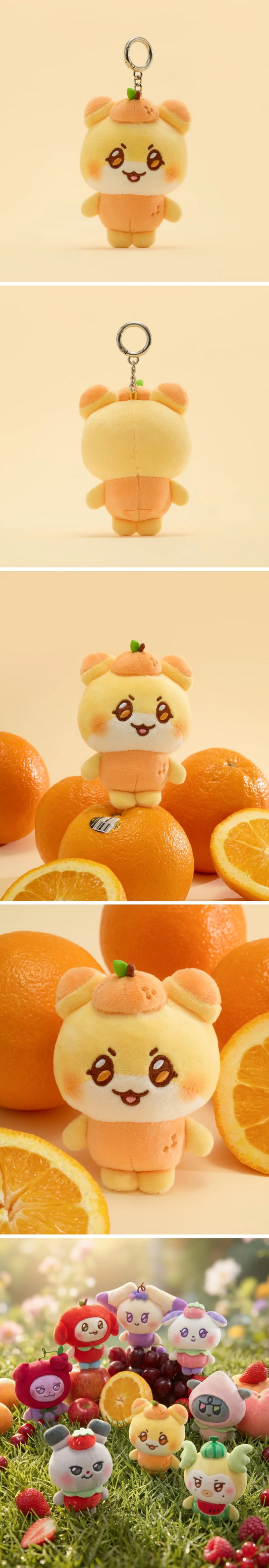 ATEEZ MIGHTEEZ - [Berry Breezy Fairy] FRUIT FAIRY PLUSH KEYRING