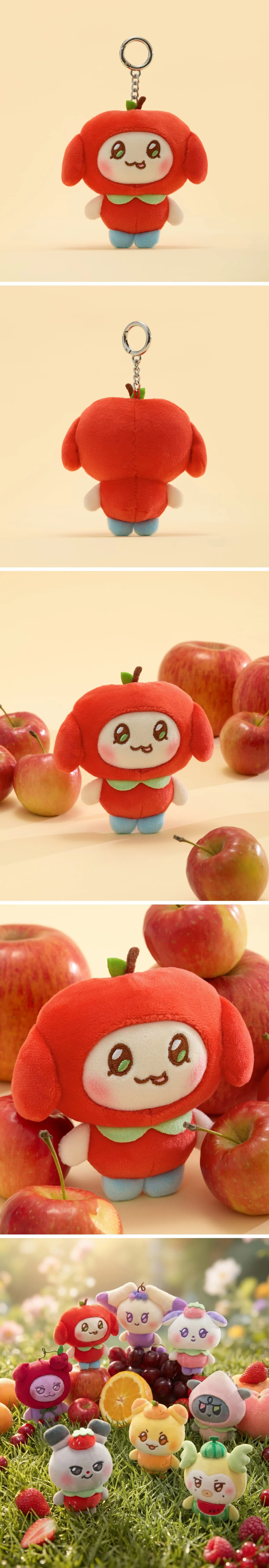 ATEEZ MIGHTEEZ - [Berry Breezy Fairy] FRUIT FAIRY PLUSH KEYRING