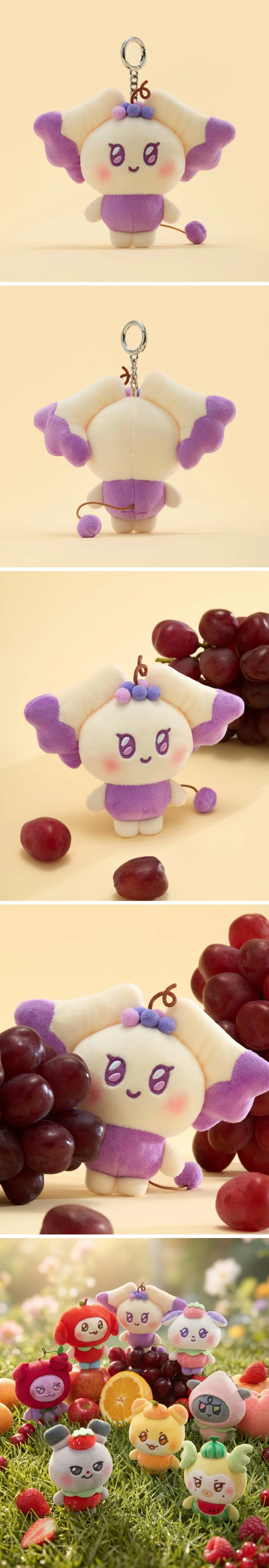 ATEEZ MIGHTEEZ - [Berry Breezy Fairy] FRUIT FAIRY PLUSH KEYRING