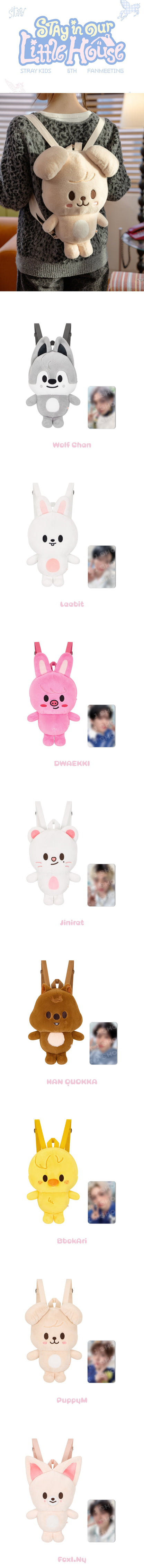 Stray Kids 6TH FANMEETING [STAY in Our Little House] (SKZOO PLUSH BACKPACK)