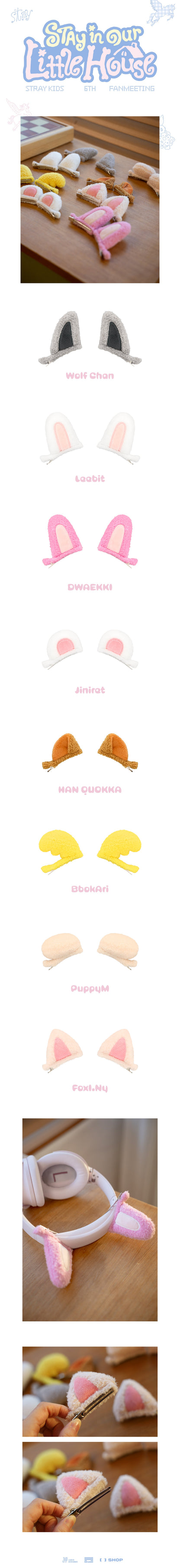 Stray Kids 6TH FANMEETING [STAY in Our Little House] (SKZOO PLUSH HAIR PIN)