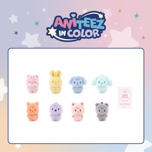 ATEEZ - OFFICIAL MD [ANITEEZ IN COLOR] COLOR TINY ANITEEZ DOLL