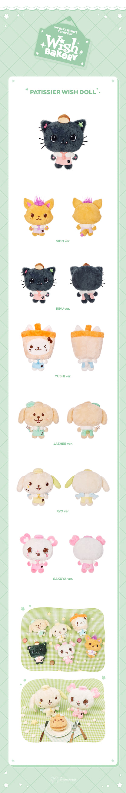 2026 NCT WISH [WISH BAKERY] POP-UP (PATISSIER WISH DOLL)