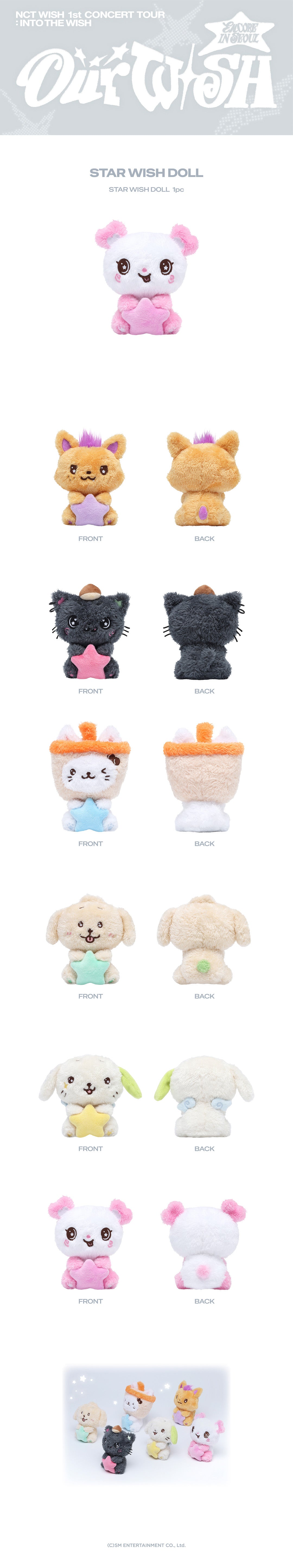 NCT WISH - [IN TO THE WISH Our WISH ENCORE MD] STAR WISH DOLL