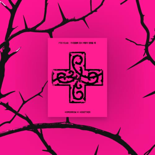 TXT - [7TH YEAR: 가시덤불에 잠시 바람이 멈췄을 때] (PPULBATU Ver.) (Weverse Albums ver.) (5 TYPES Random)