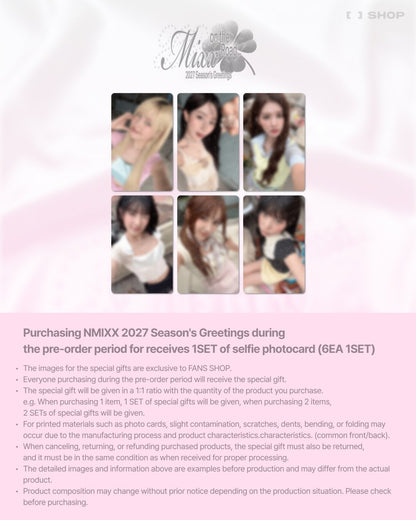 🎁FANS SHOP🎁 NMIXX 2027 Season's Greetings [MIXX ON THE ROAD]