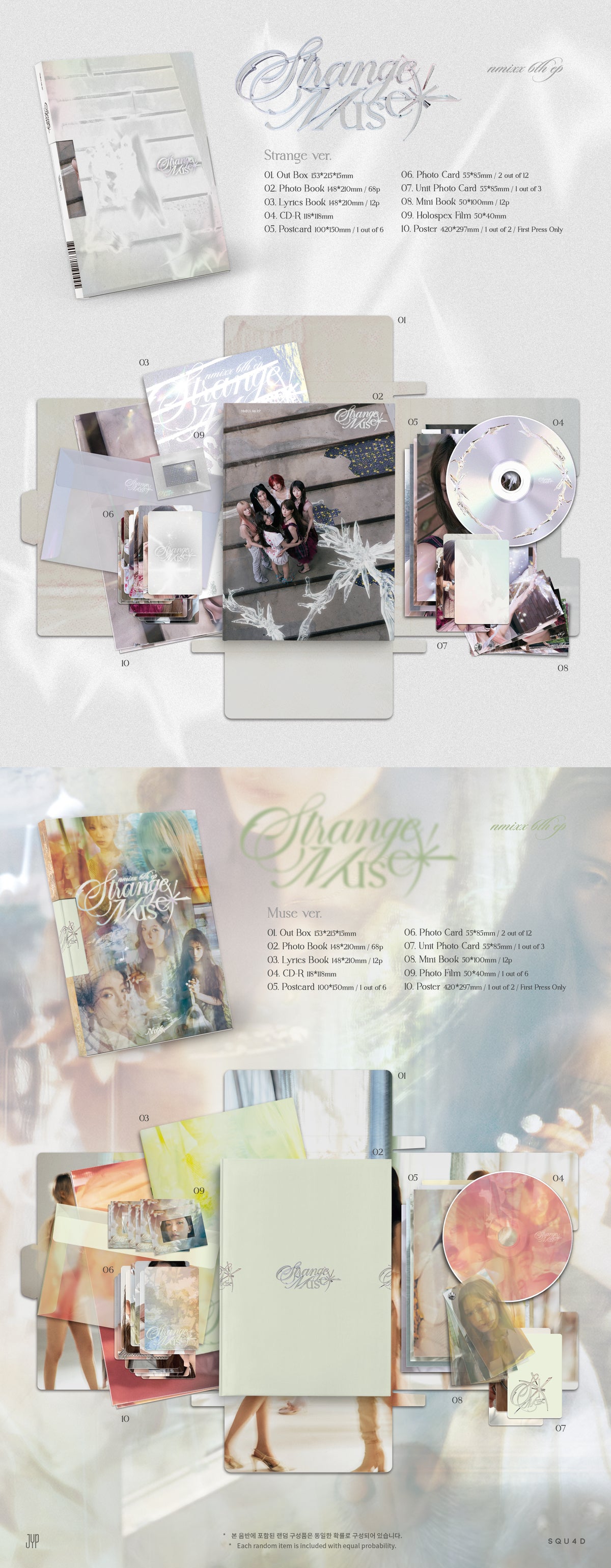 NMIXX - 6th mini album [Strange Muse] (2 TYPES Random)