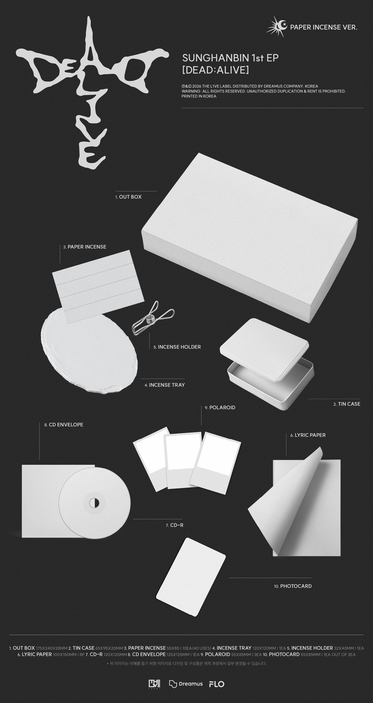 SUNGHANBIN - 1st EP [DEAD:ALIVE] (Paper Incense Ver.) (Limited Ver.)