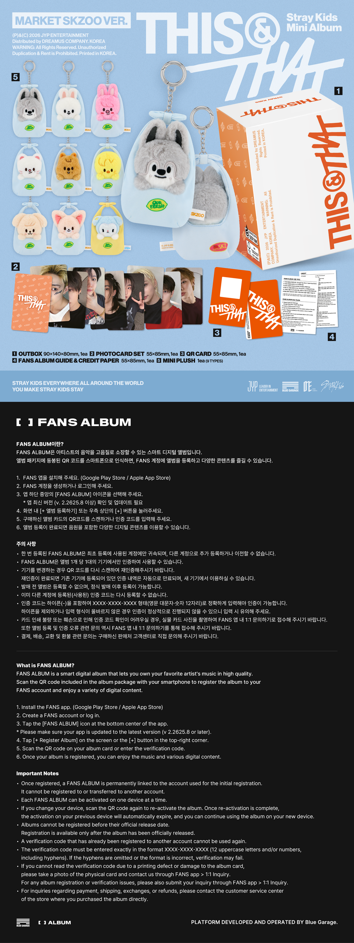 Stray Kids - mini album [THIS & THAT] (MARKET SKZOO VER.)