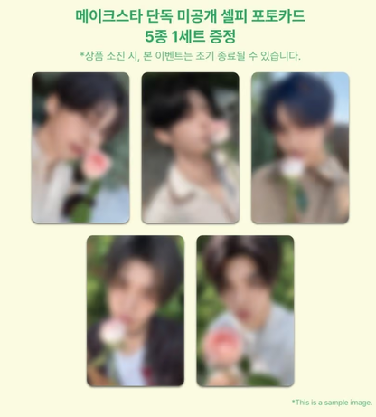 ZEROBASEONE 2027 Season's Greetings [FARMER'S LAB]