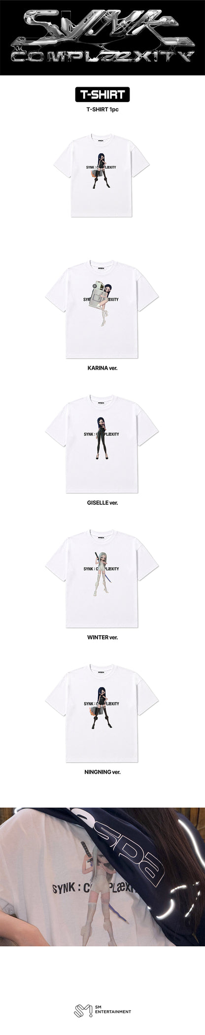 aespa - [2026 aespa LIVE TOUR -SYNK: COMPLaeXITY-MD] T-SHIRT