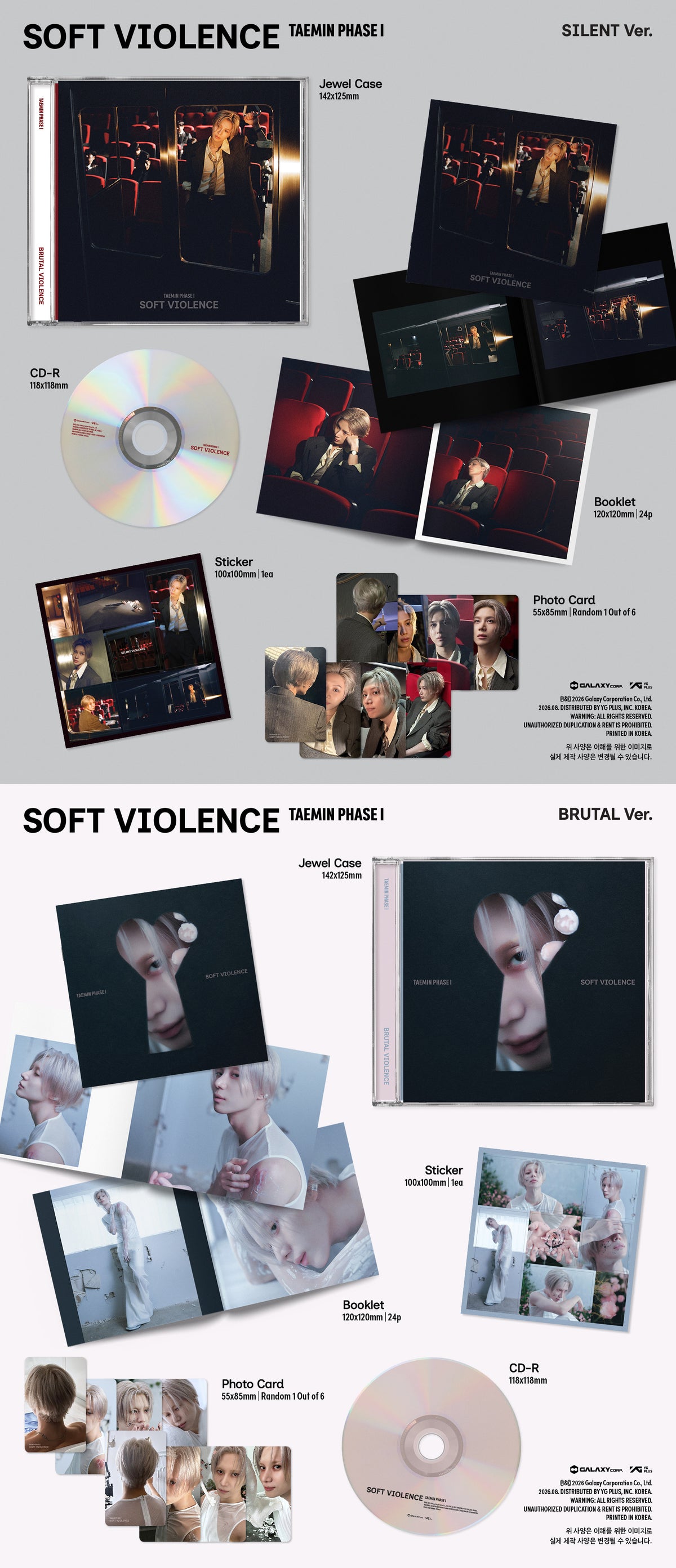 TAEMIN - [PHASE I : Soft Violence] (JEWEL Ver.) (2 types random)