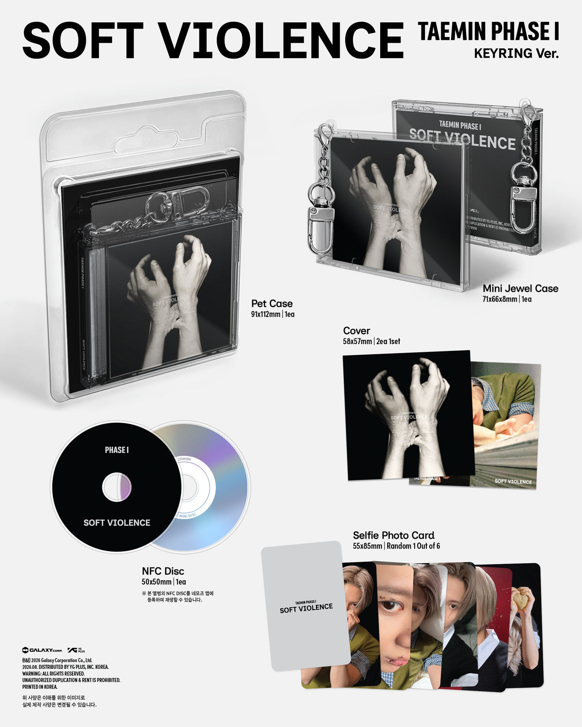 TAEMIN - [PHASE I : Soft Violence] (KEYRING Ver.)