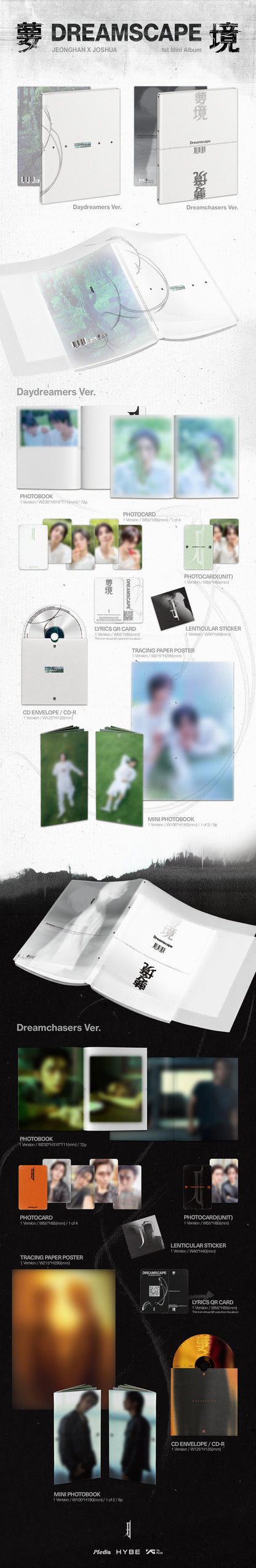 JEONGHAN X JOSHUA - 1st Mini Album ‘DREAMSCAPE' (2 TYPES Random)