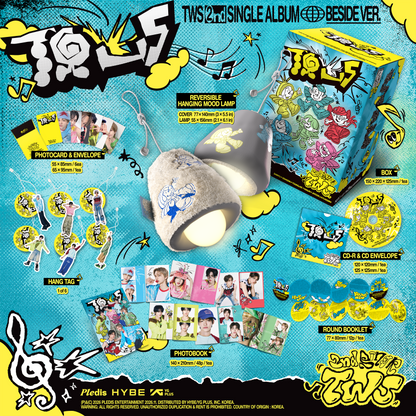 TWS - 2ND SINGLE ALBUM ‘TO US’ (Beside Ver.)