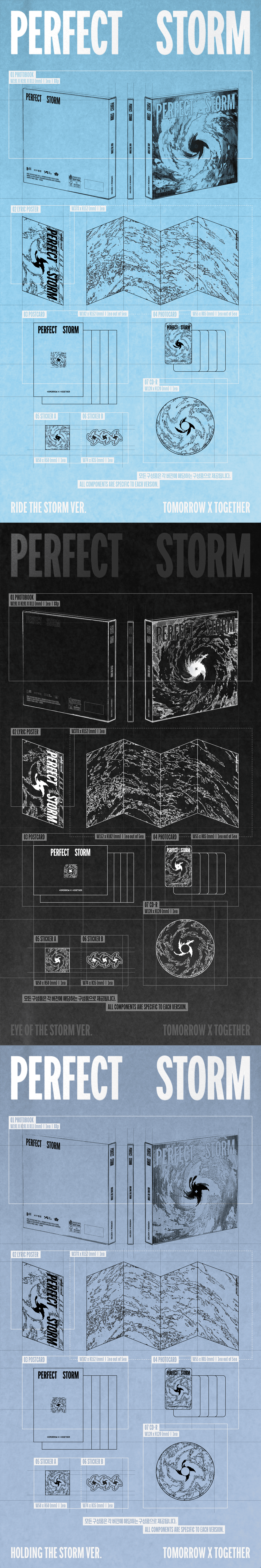 TOMORROW X TOGETHER 9th Mini Album 'PERFECT STORM' (3 TYPES Random)