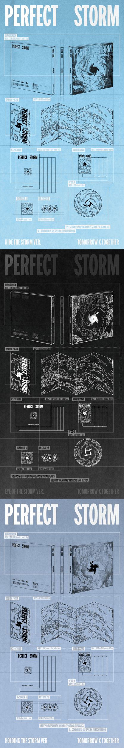 TOMORROW X TOGETHER 9th Mini Album 'PERFECT STORM' (3 TYPES Random)